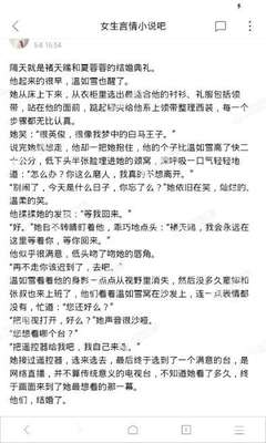 亚搏手机网页版